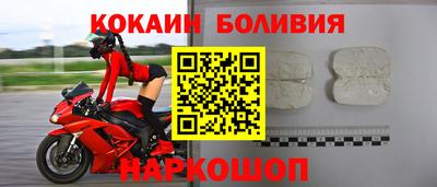 мяу мяу мука Коммунар