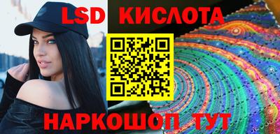 мяу мяу мука Коммунар