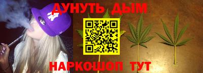 меф VHQ Конаково