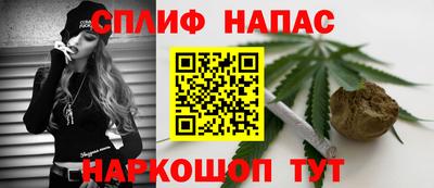 меф VHQ Конаково