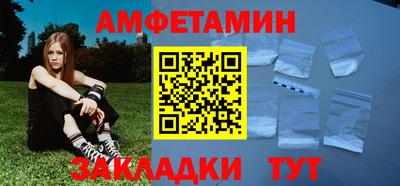 мяу мяу мука Коммунар