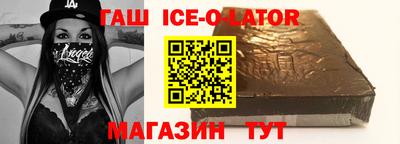 меф VHQ Конаково