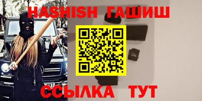 мяу мяу мука Коммунар