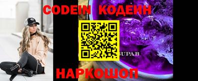 меф VHQ Конаково